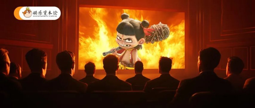 春三月｜小娱月报j9九游会登录(图5)