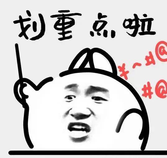 指南：四大热门剧本类型创作解析与避坑策略J9真人游戏第一品牌2025剧本杀新手(图3)