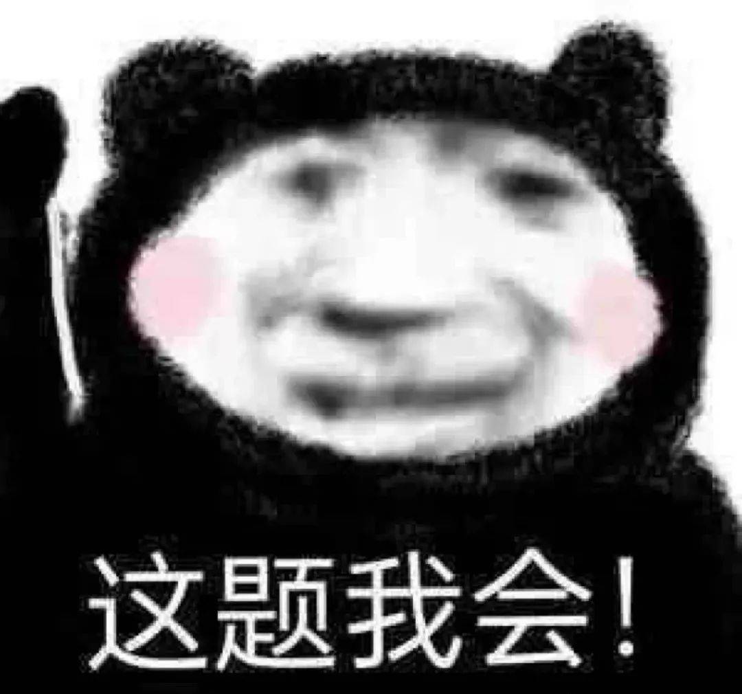 指南：四大热门剧本类型创作解析与避坑策略J9真人游戏第一品牌2025剧本杀新手(图14)