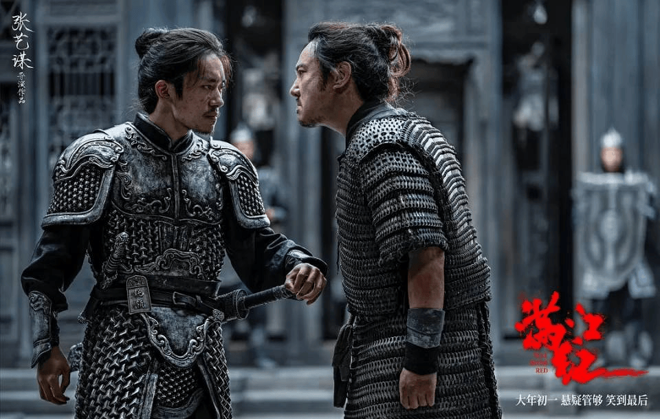 本的《满江红》 节奏感满分的剧本杀！j9九游会登录《长安的荔枝》另一版(图2)