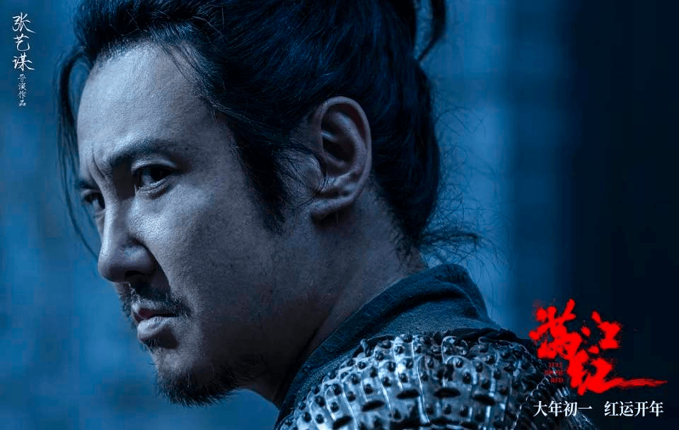 本的《满江红》 节奏感满分的剧本杀！j9九游会登录《长安的荔枝》另一版(图5)