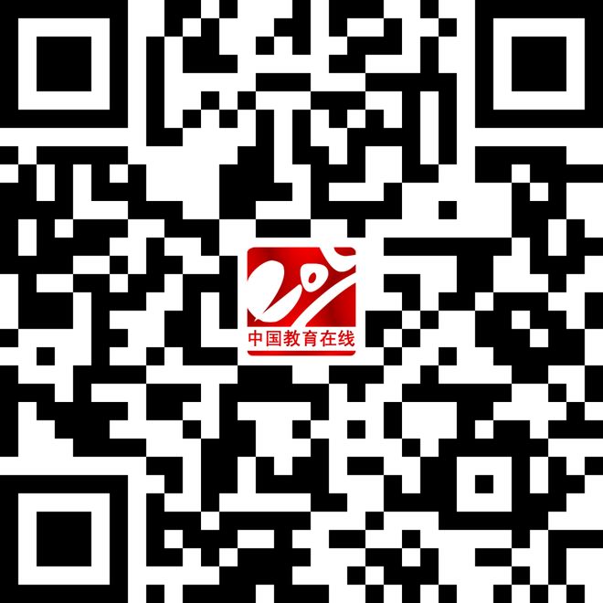 9种本科新专业全面解析九游会j9登录重磅！2(图2)