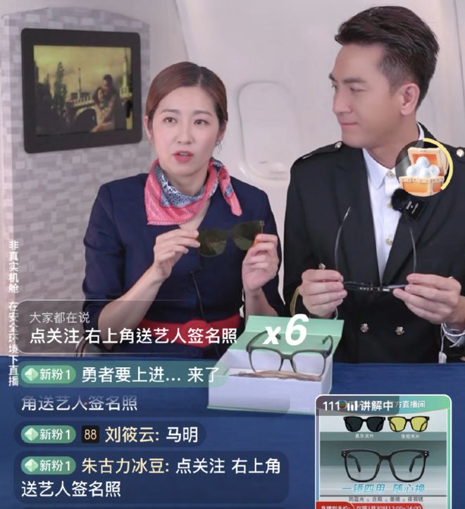 ：建议香港把“银发爱豆”列入非遗j9平台当TVB阿叔开始跳女团舞(图29)