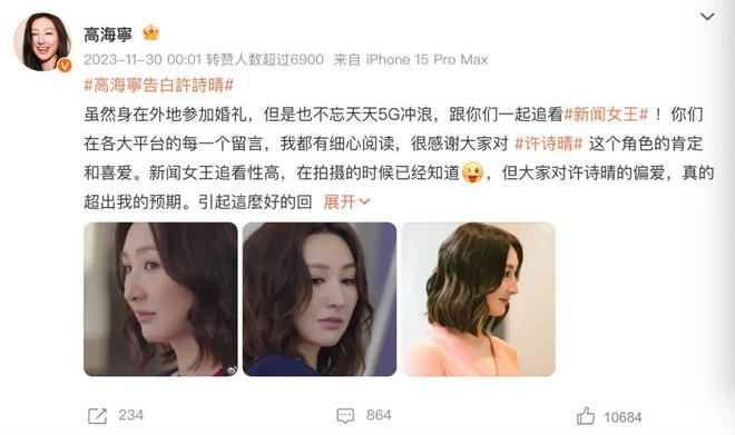 ：建议香港把“银发爱豆”列入非遗j9平台当TVB阿叔开始跳女团舞(图19)