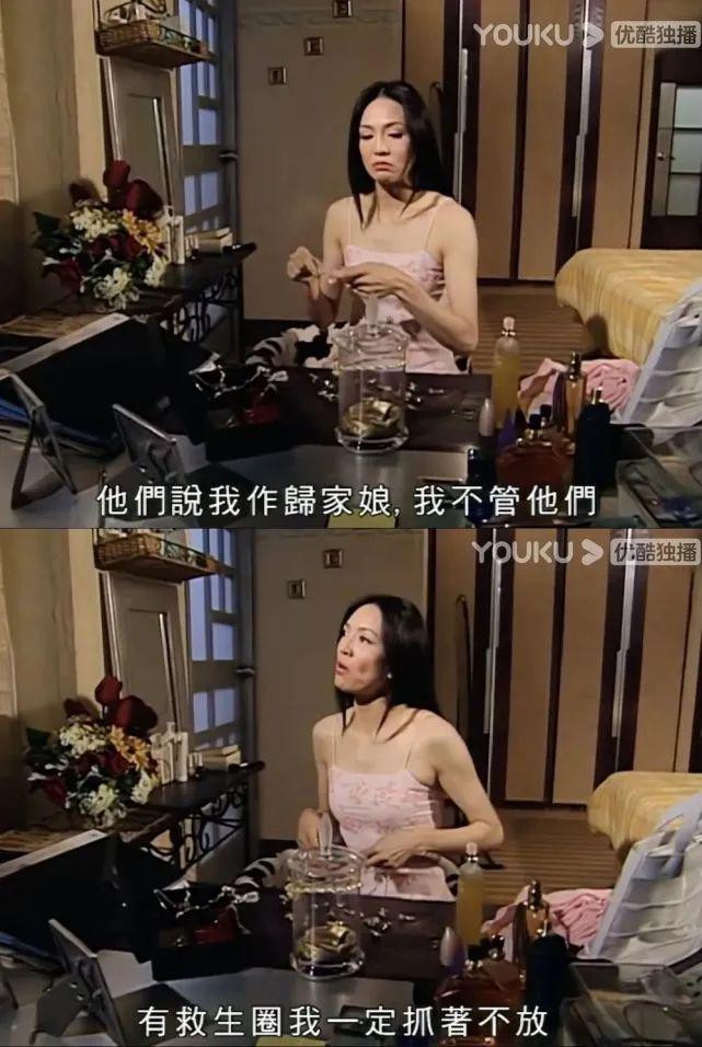 ：建议香港把“银发爱豆”列入非遗j9平台当TVB阿叔开始跳女团舞(图15)