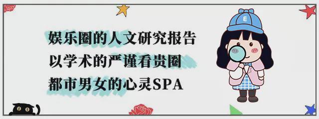 ：建议香港把“银发爱豆”列入非遗j9平台当TVB阿叔开始跳女团舞(图25)