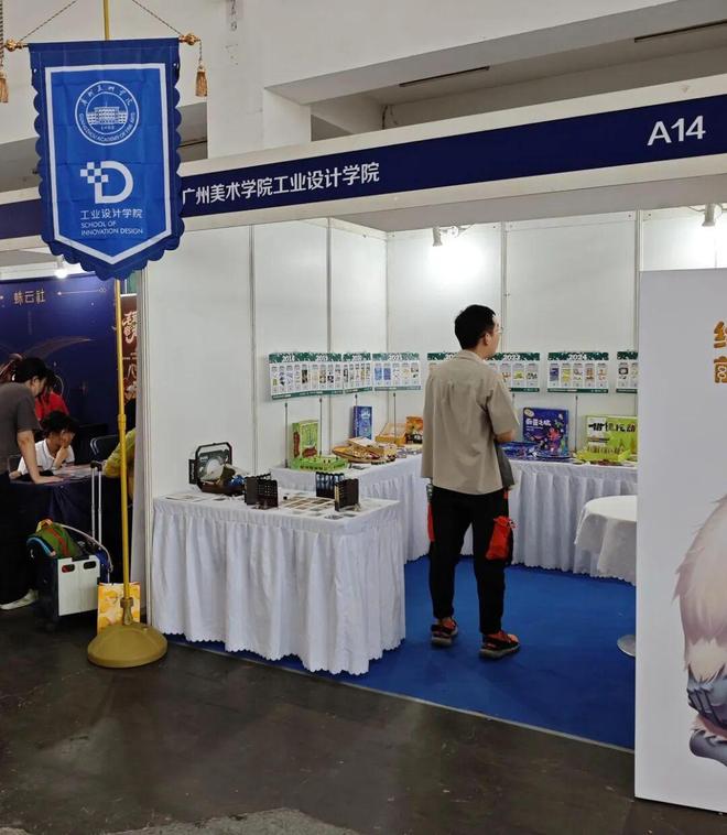 中国桌游不认输的十年J9真人游戏第一品牌(图8)