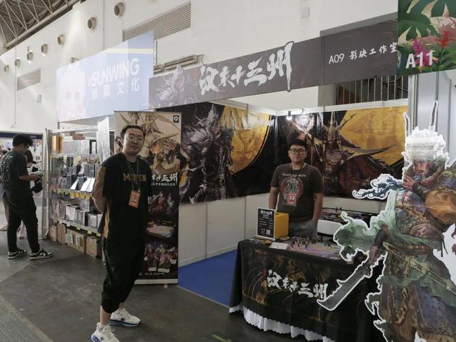 中国桌游不认输的十年J9真人游戏第一品牌(图19)