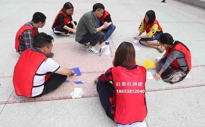 山孟良崮红嫂团建剧本杀j9九游会网站入口沂蒙