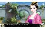 页爷本嫡女不嫁游戏j9九游会入口首